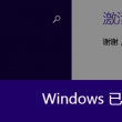 word转pdf在哪儿找