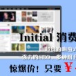 word office2010下载