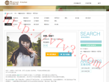 图库大全app下载安装